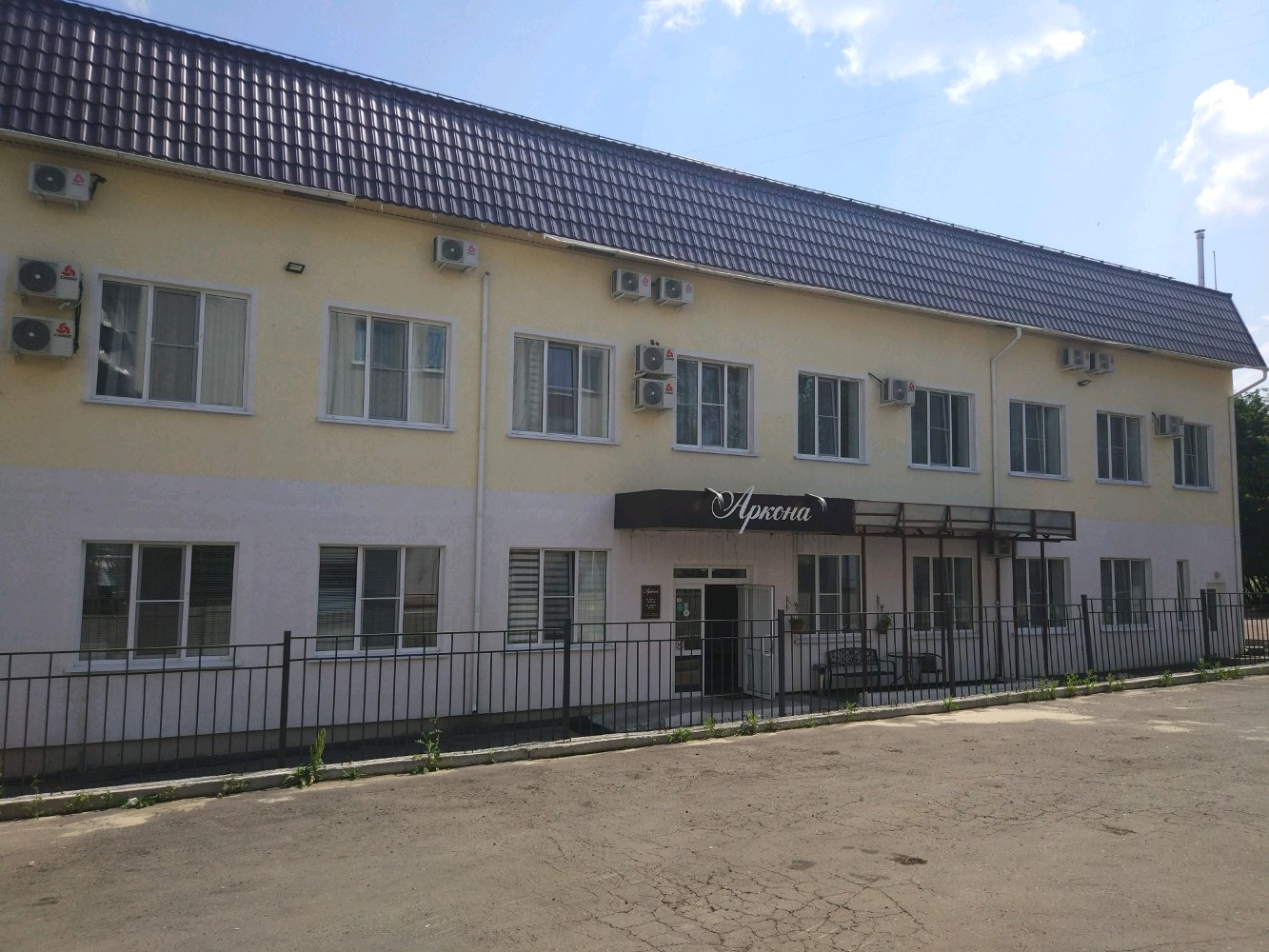 Фото Аркона