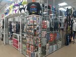 Magazin Shtuchka (Pushkina Street, 104АБ), tienda de lencería y moda baño