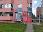 Альфачи (7-ya proseka, 92), hairdresser