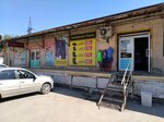 Текстиль центр (Samara, Utyovskaya Street, 22), tienda de ropa de cama