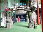 VR-Play (ул. Карла Маркса, 6), клуб виртуальной реальности в Курске