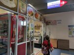 Koreyskiye salaty spetsii solenya (Makarenko Street, 20) ، توابل ومكونات غذائية