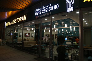 Ariya restoran (İstanbul, Sarıyer, Ayazağa Mah., Kemerburgaz Cad., 10/1), restoran  Sarıyer'den