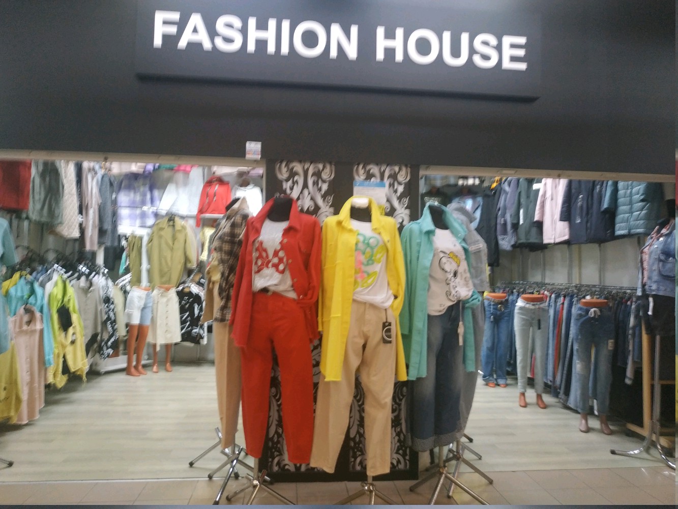 clothing's store's Fashion house in specifics, vulica Cimirazieva, 125к3 —  Yandex Maps