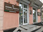 Daniel Rizotto (Советская ул., 21), магазин одежды в Ярославле