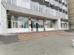 Obu Oblastnoy fond imushchestva (ulitsa Valentina Skorokhodova, 2), government ministries, services