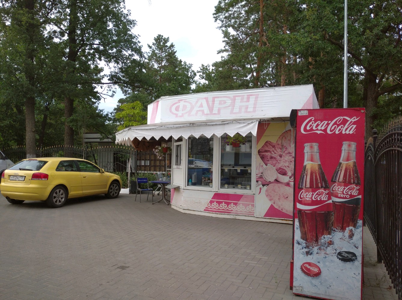 Joly Woo, fast food, Russia, Saint Petersburg, Sadovaya Street, 42 - Yandex Maps