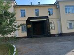 Прокуратура Ленинского района города Нижнего Новгорода (Rubo Street, 5), fiscalía