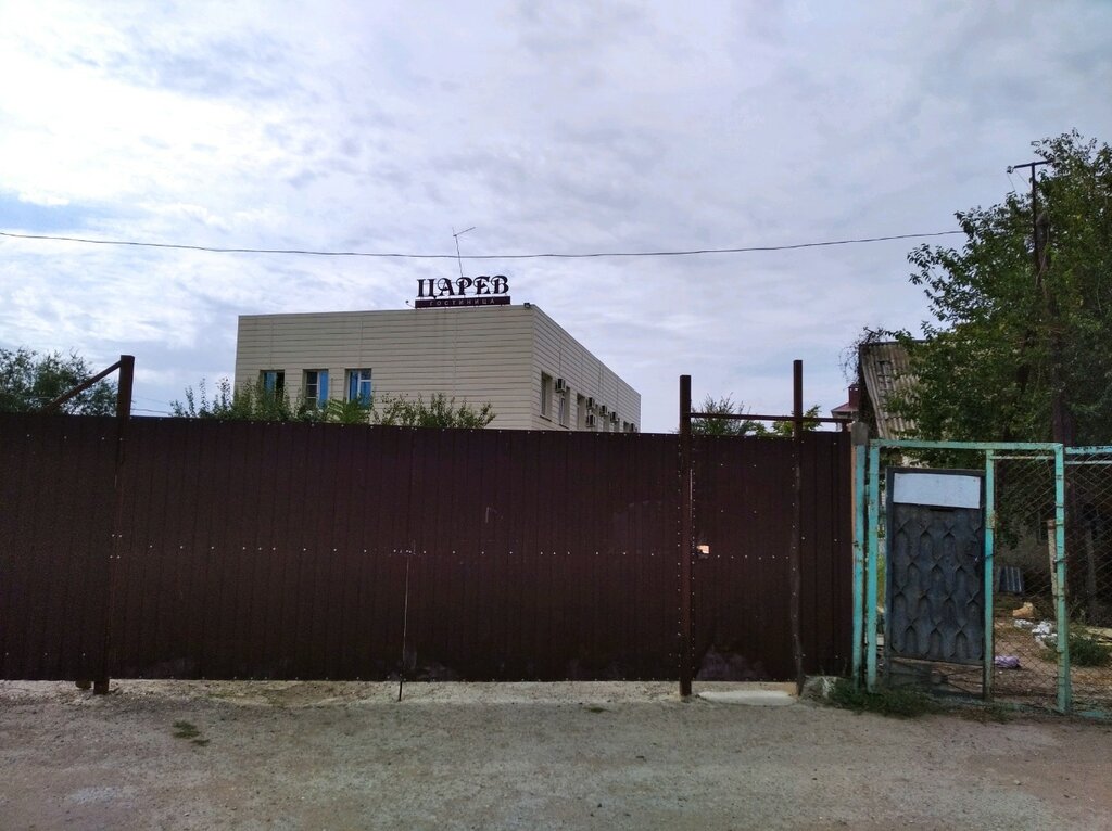 Hotel Gostinichny kompleks Tsarev, Astrahan, photo