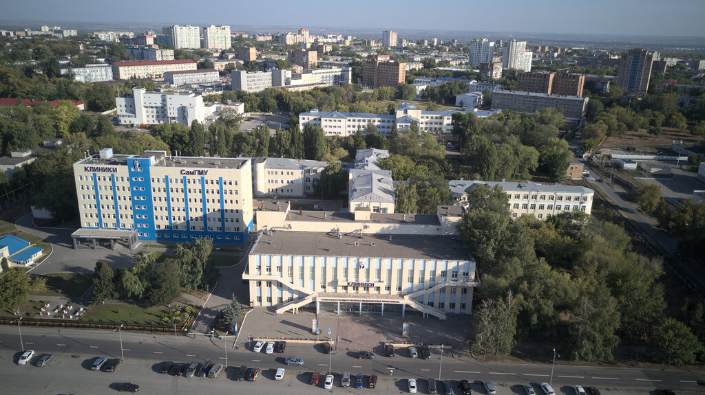 Hospital Клиники Самарского государственного медицинского университета, Samara, photo