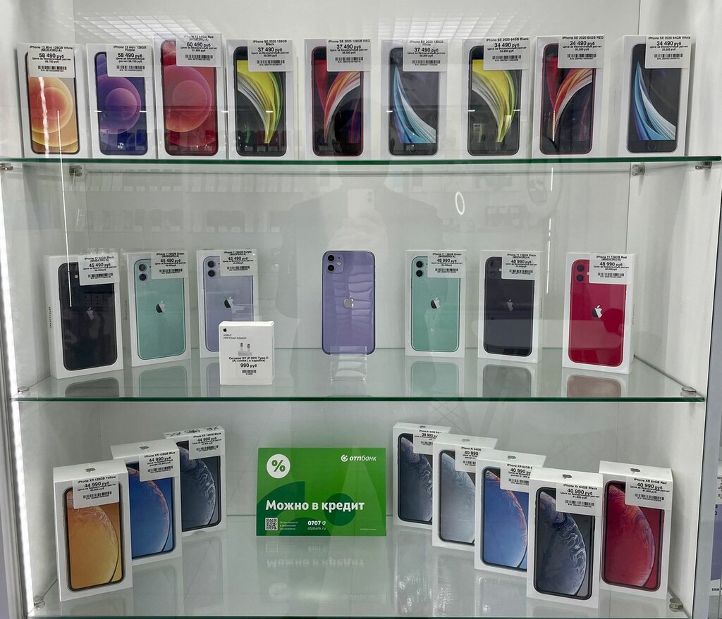 Где распечатать фото с телефона в калининграде