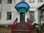 Общежитие на Комсомольской (пр. Комсомольской Площади, 16), общежитие в Москве