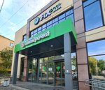 Fix Price (ulitsa 60 let Oktyabrya, 8/1), home goods store