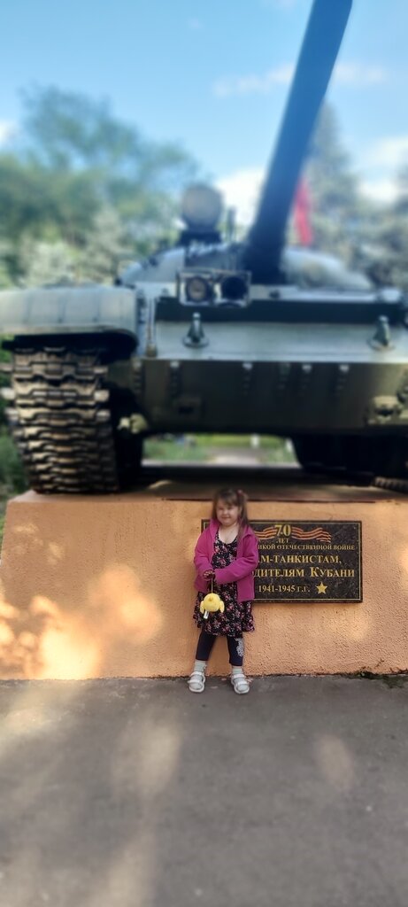 Monument, memorial Танкистам 249 отдельного танкового полка Северо-кавказского фронта, Krasnodar Krai, photo