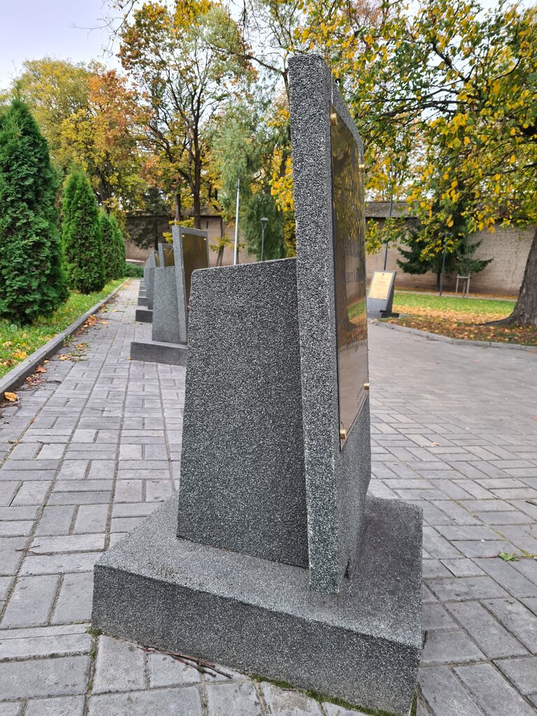 Monument, memorial Герой Советского Союза М.А. Алексеев, Pskov, photo