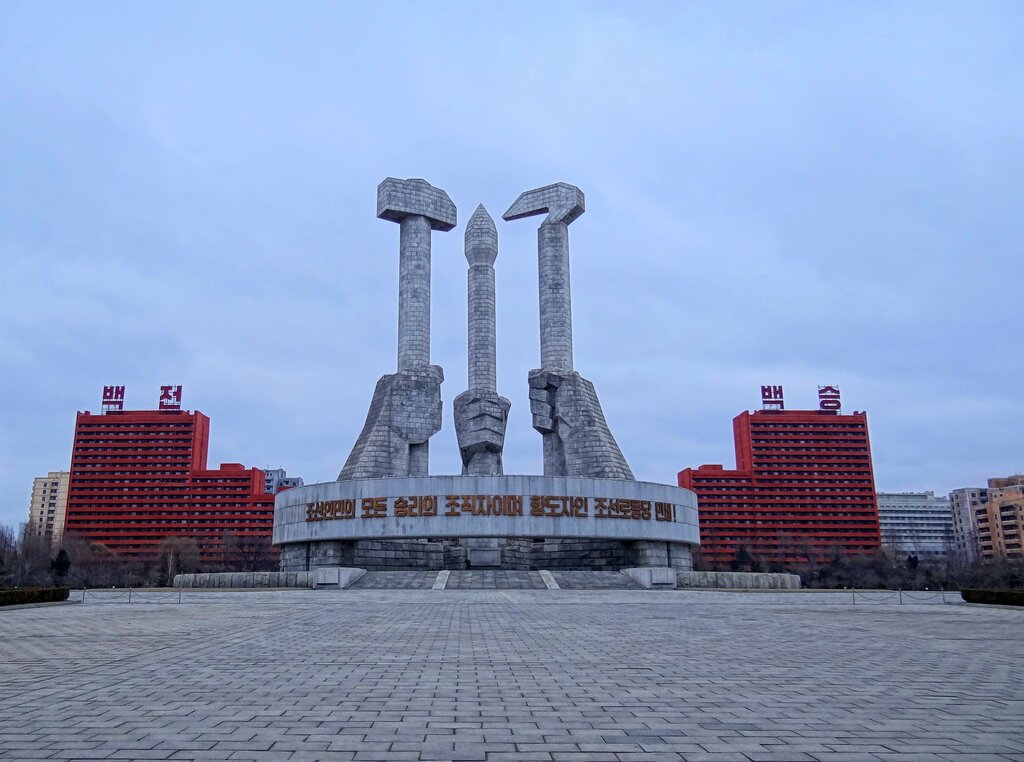 Пхеньян достопримечательности