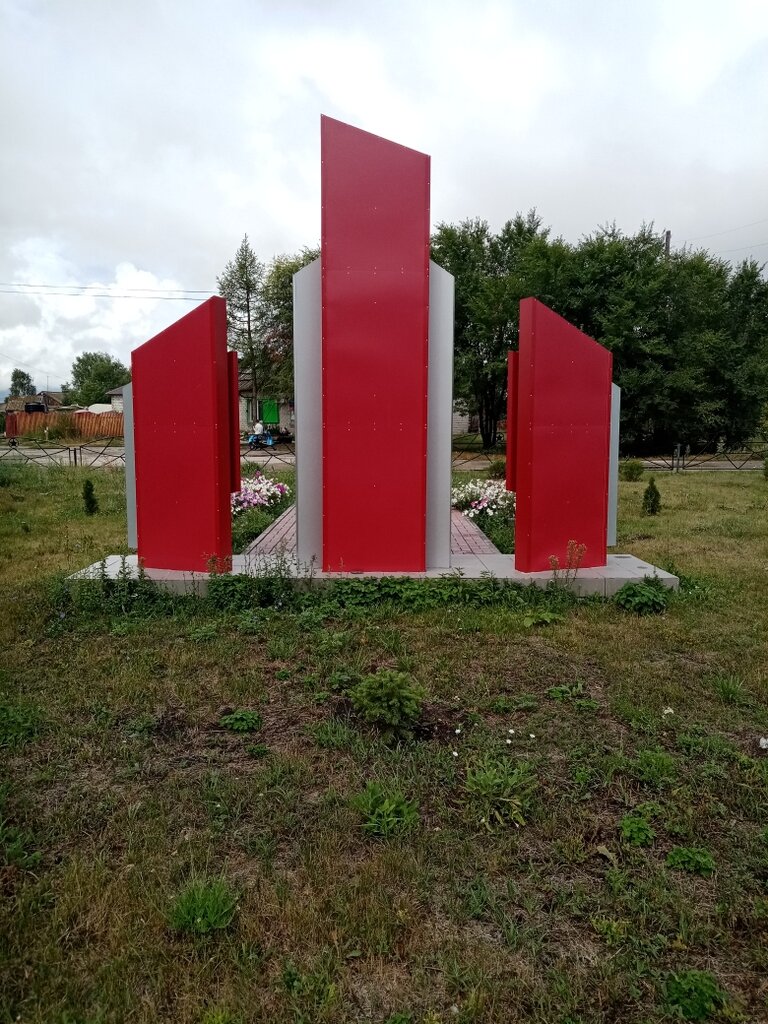 Monument, memorial Воинам-односельчанам, павшим в годы Великой Отечественной войны, Ulyanovsk Oblast, photo