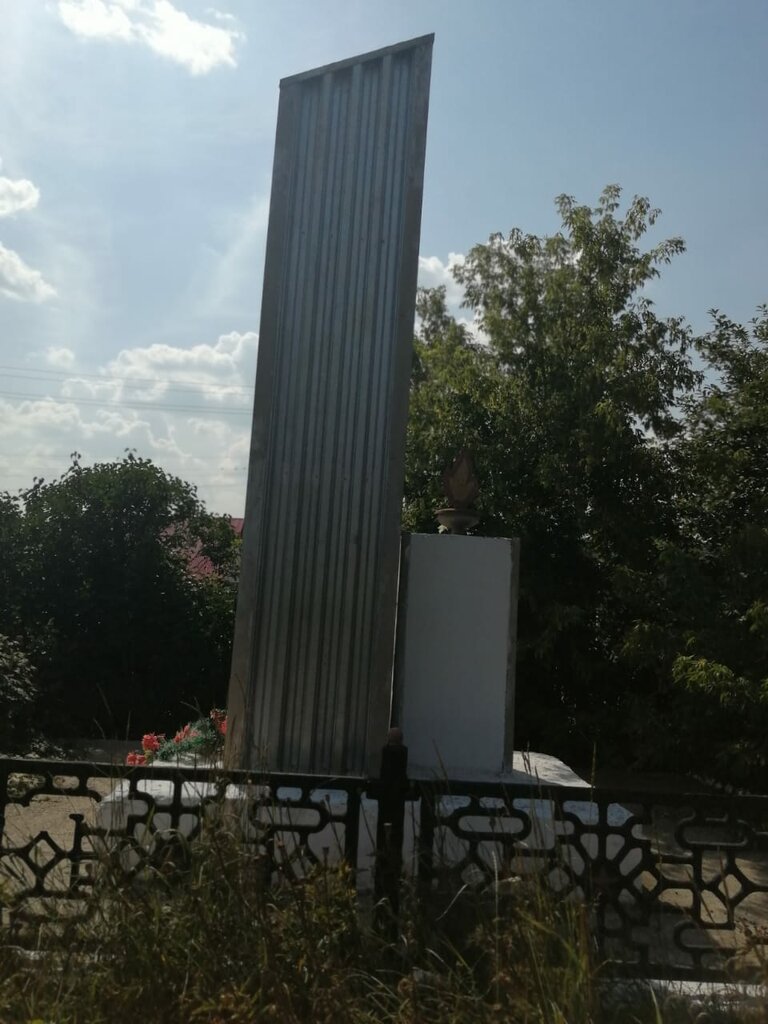 Monument, memorial Обелиск воинам-землякам, павшим в Великой Отечественной войне, Republic of Bashkortostan, photo