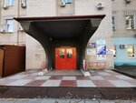 Баланс мастер (Pavlovicha Street, 13), servicios de contabilidad