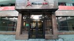 FitnessBlitz (Dostyk Avenue, 44), club de fitness