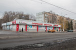 Фокстрот (vulytsia Petrovskoho, 19), household appliances store
