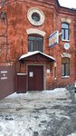 Спецзапмаркет (Obukhovskoy Oborony Avenue, 259) ، متجر قطع غيار ولوازم السيارات