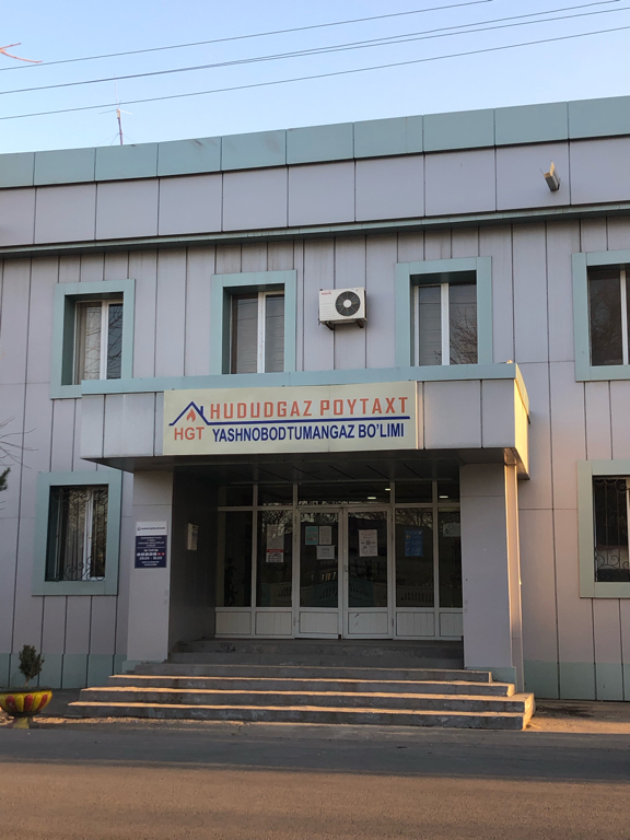 Tabiiy moyna ijaraga ogirlangan