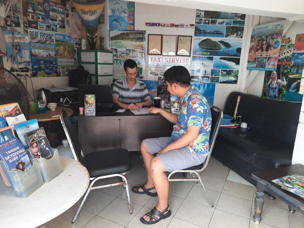 Excursions Seven Countries excursions in Pattaya Thailand, Pattaya, photo