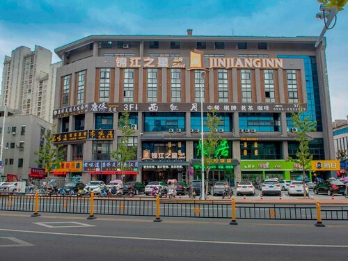 Гостиница Jinjiang Inn Select Chizhou Qiupu Road в Аньхое