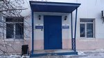 ЭкоМонитор (Красногвардейская ул., 49, Омск), контрольно-измерительные приборы в Омске
