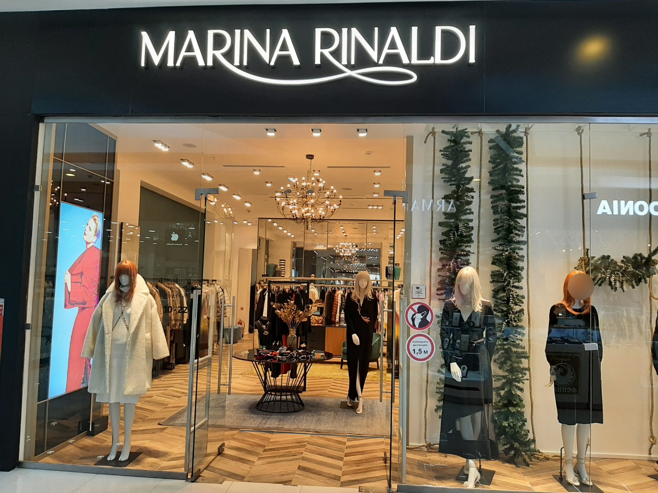 Платья Марина Ринальди Авито фото 32