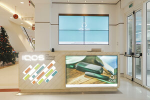 Vape shops in Tunis, vape shops near me on the map  Yandex Maps