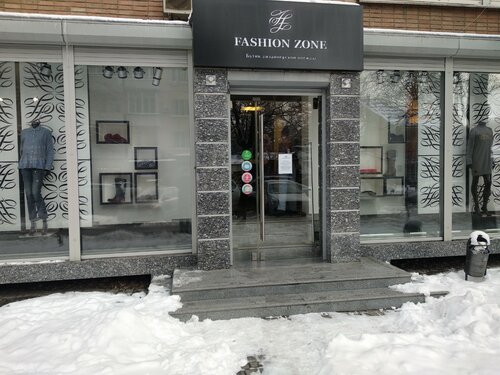 Permanently closed: Butik Fashion Zone, clothing store, Rostov-on-Don,  Kirovskiy Avenue, 44  Yandex Maps