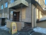 Первый Гипермаркет Мебели (ул. Гагарина, 9), магазин мебели в Челябинске