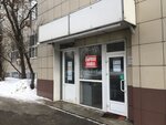 GlavSpecProekt (Lyusinovskaya Street, 35к7) ، معهد التصميم