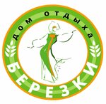 Березки