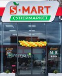 S-mart (Московская ул., 6Б), супермаркет в Усть‑Джегуте