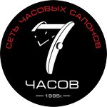 Логотип