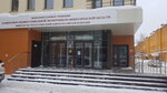 Federalnoye Kazennoye Uchrezhdeniye Glavnoye byuro mediko-sotsialnoy ekspertizy po Nizhegorodskoy oblasti (Lenin Avenue, 2А) ، الخدمة الاجتماعية الطبية