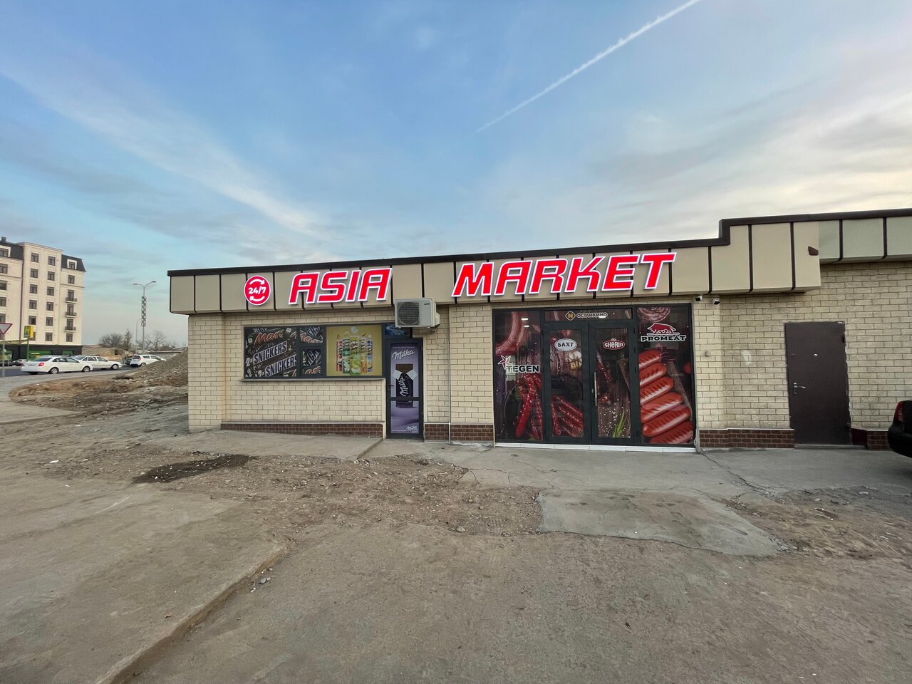 Азия маркет ул николая островского 99 фото Фото: Asia Market, магазин продуктов, ул. Окбилол, 39А, Мирабадский район, Ташке