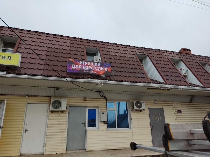 Желіде жас қыздардың қатысуымен порно бейнелерді қараңыз.