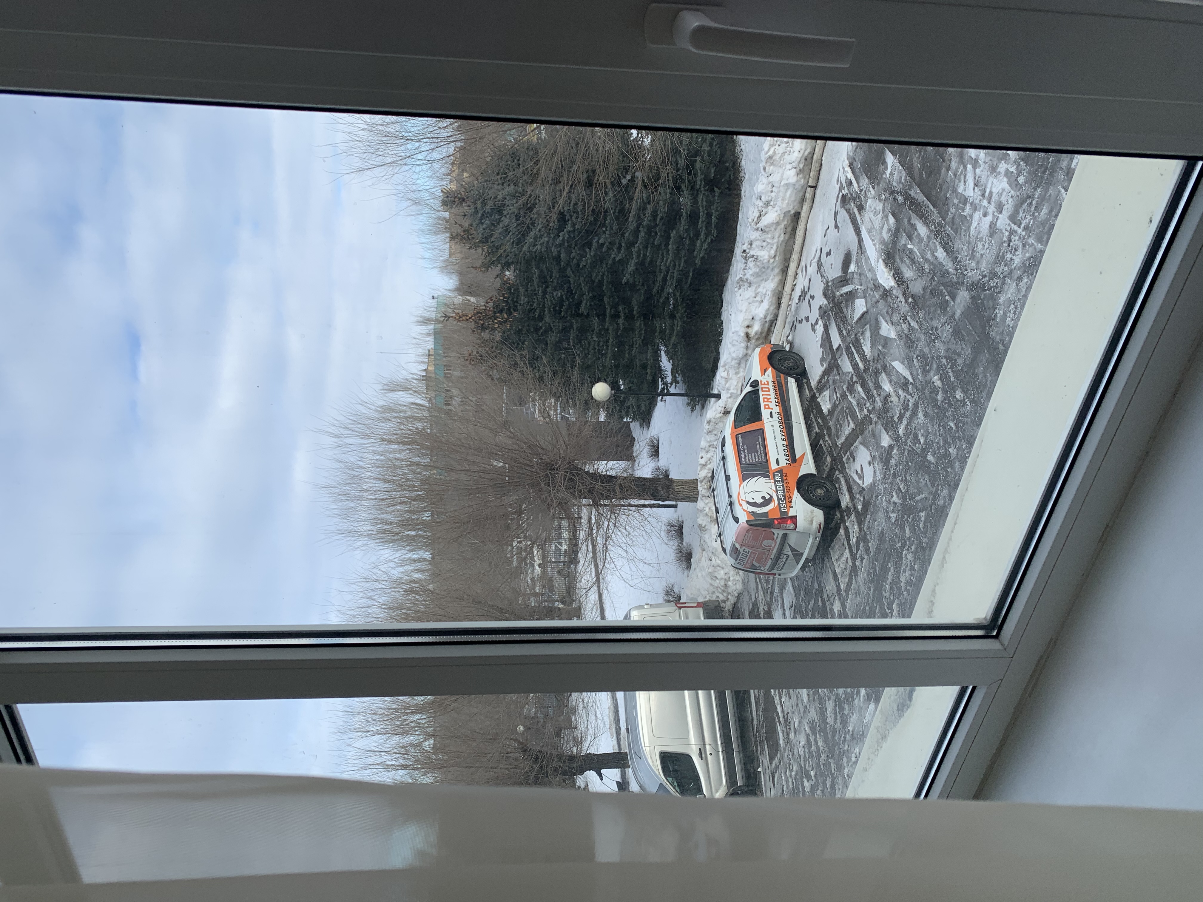 Фото Арт-Волжский