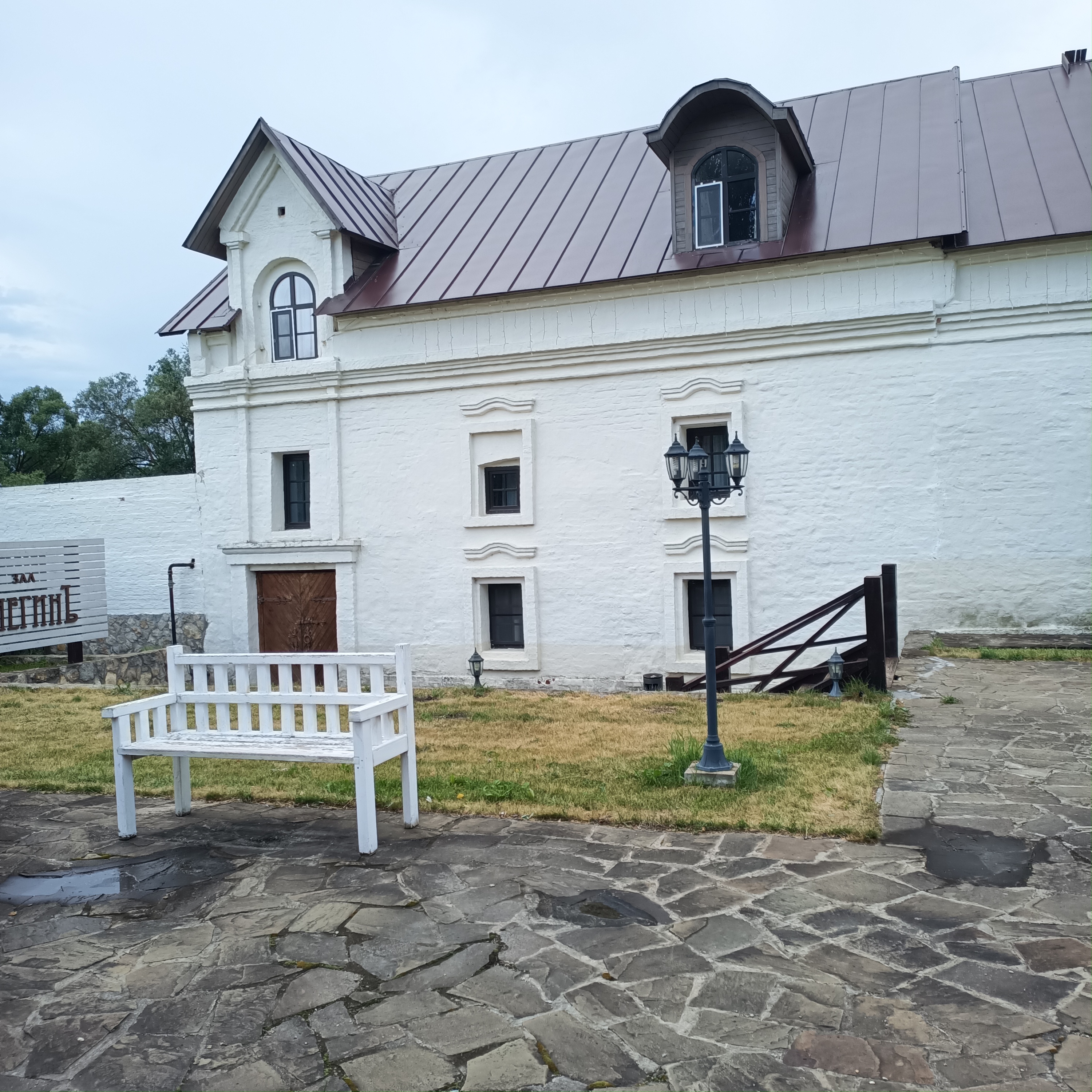 Фото Гончаровъ