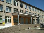 MAOU Secondary School № 183 named after R. Alekseev with in-depth study of individual subjects (Engelsa Street, 27), school