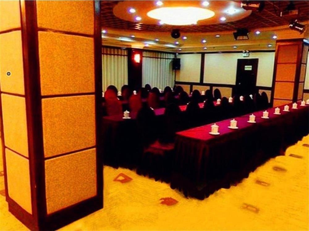 Фото Zhongfayuan Hotel