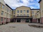 Средняя общеобразовательная школа № 34 (Vidova Street, 155) ، مدرسة
