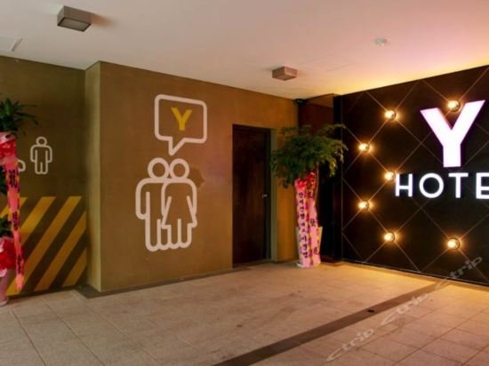 Фото Shinchon Hotel Ludi