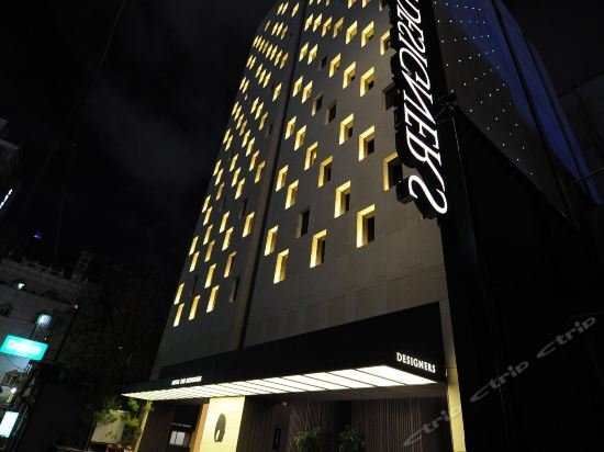 Фото Hotel The Designers Jongno