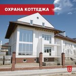 Сфера безопасности (Kozhzavodskaya ulitsa, 4), security company