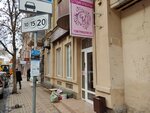 Eva (Temernitskaya Street, 83), beauty salon